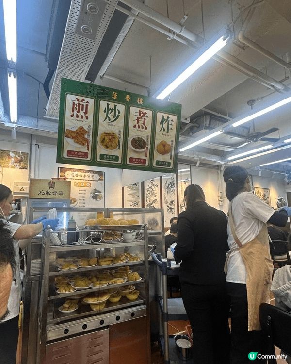 銅鑼灣既酒樓和商場