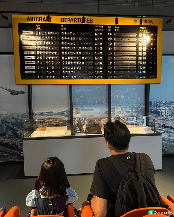 香港歷史博物館全新「香港故事」已全面開放，超過2,800件展...
