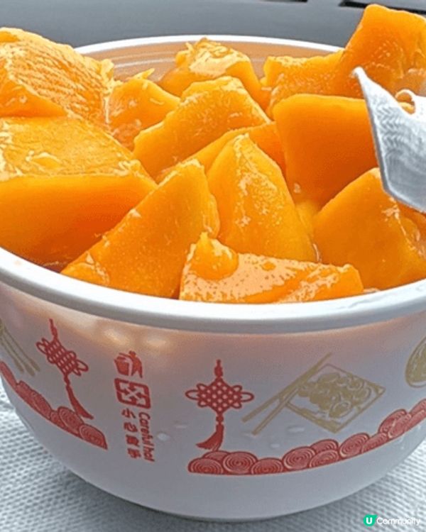 這次來到石硤尾南山商場平台，朝聖了非常出名的「南山白汁冰」和...