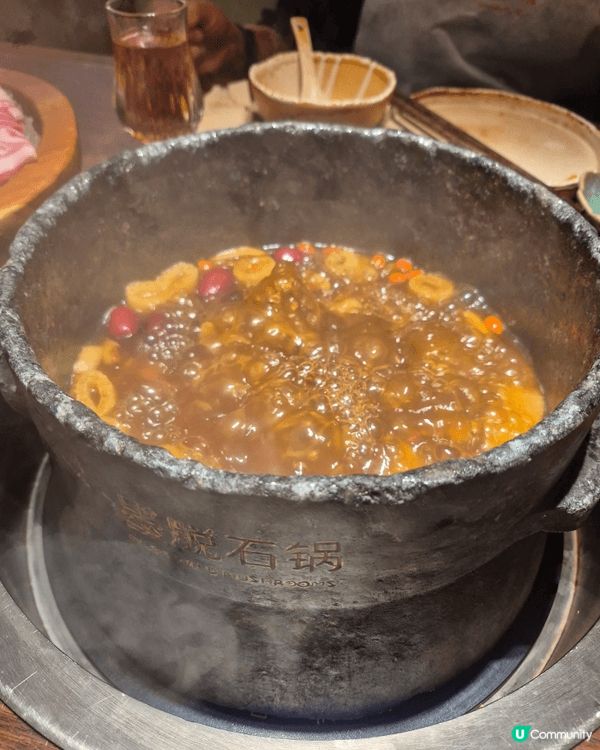沙田 × 超香雲南野菌火鍋 （價錢有點貴😅）