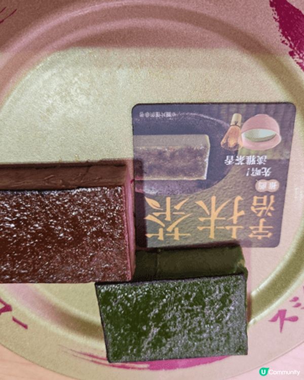 壽司郎最近新出咗章魚小丸子（$17）同埋奶茶/宇治抹茶卡達拉...