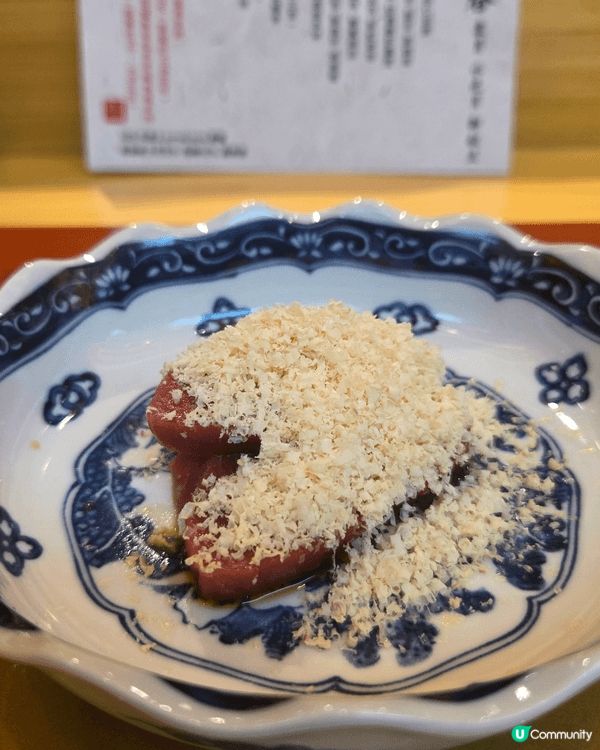夏天就是要阿媽家姐。清新，開胃，夠飽。冇得輸