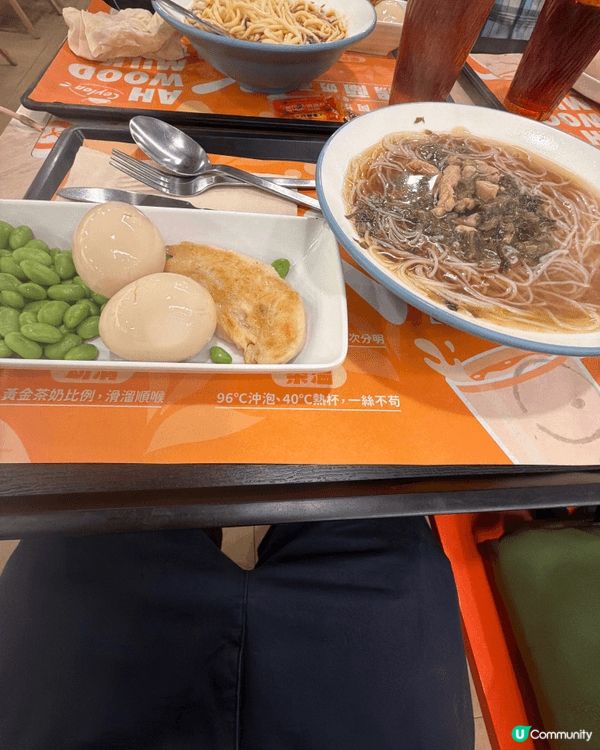 夏天係咁食嘢飲凍嘢，當然係會累積咗好多脂肪，呢個時候就要做吓...