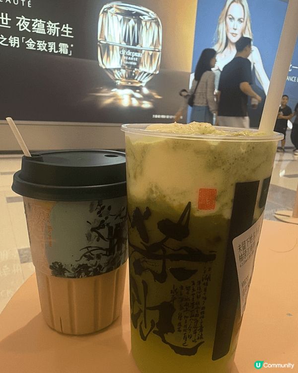 夏天係咁食嘢飲凍嘢，當然係會累積咗好多脂肪，呢個時候就要做吓...