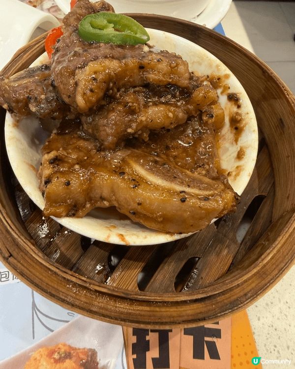 夏天係咁食嘢飲凍嘢，當然係會累積咗好多脂肪，呢個時候就要做吓...