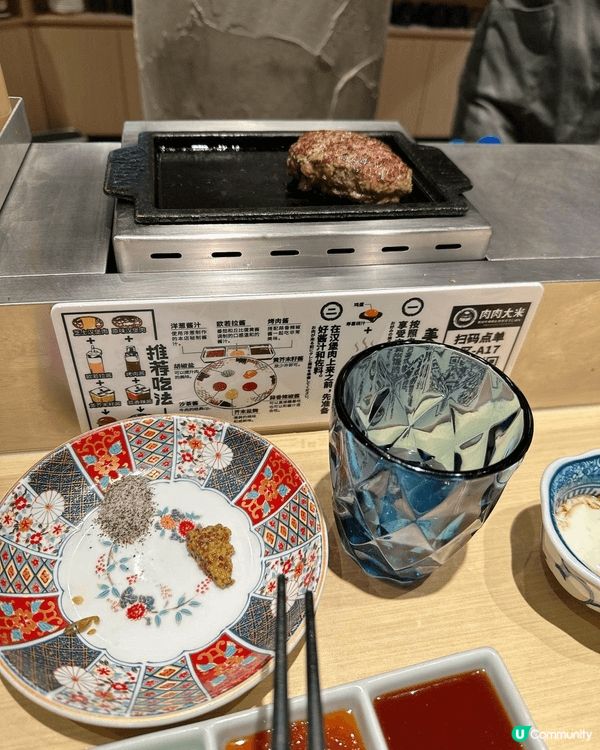 【深圳美食探店】肉肉大米 ¥78 三塊漢堡肉套餐｜白飯湯任裝...