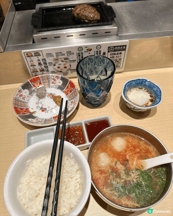 【深圳美食探店】肉肉大米 ¥78 三塊漢堡肉套餐｜白飯湯任裝...
