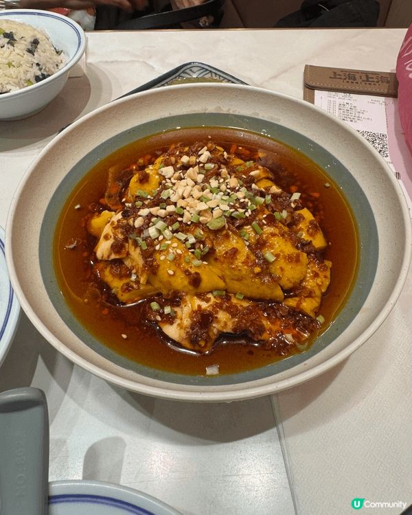 灣仔新開嘅餐廳，上海上海。
