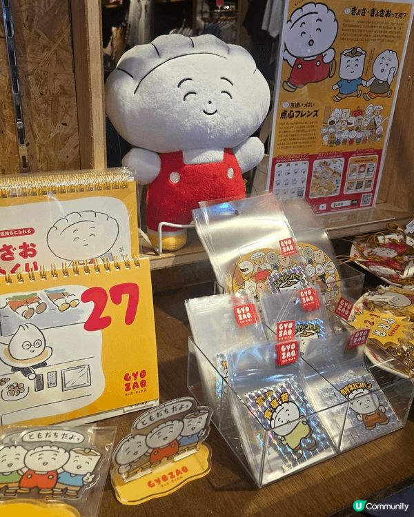 東京 °¤•●♡ 隨心 隨影  》City Pop in T...