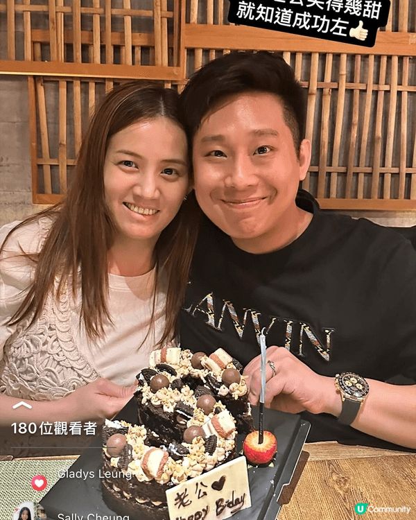 1) 自己整既生日蛋糕