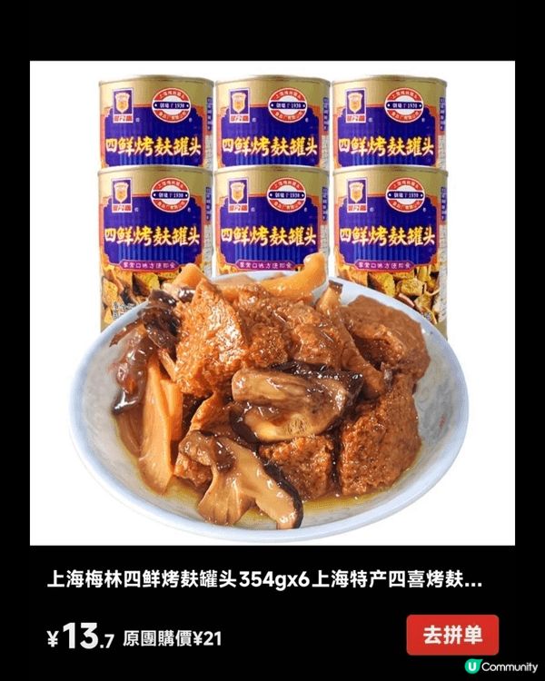 正正正