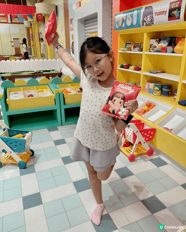 暢遊港九新界。首先去元朗學整qq大福，同兩個女兒一齊再去商場...