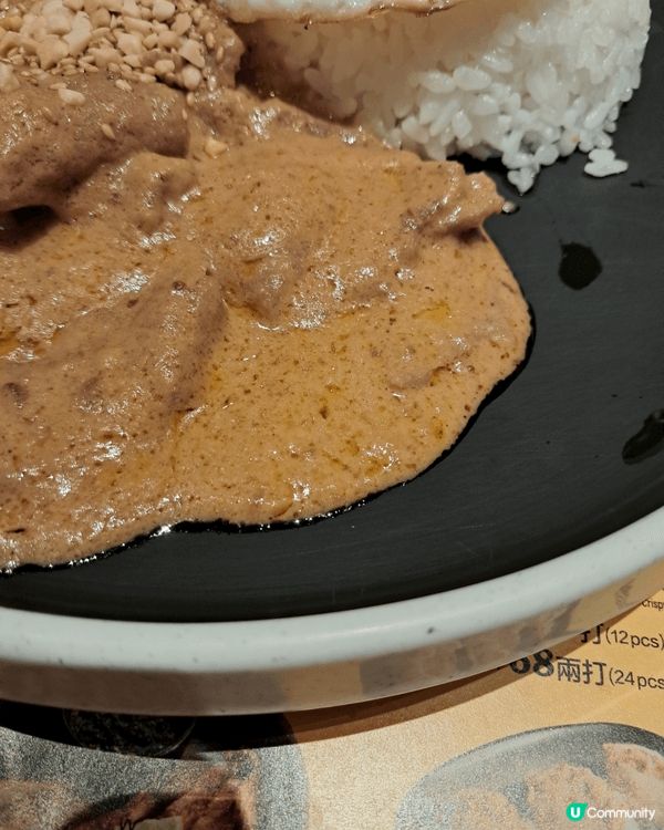 同一件事情，以不同角度去欣賞、 觀察， 你會有不一樣嘅發現。...