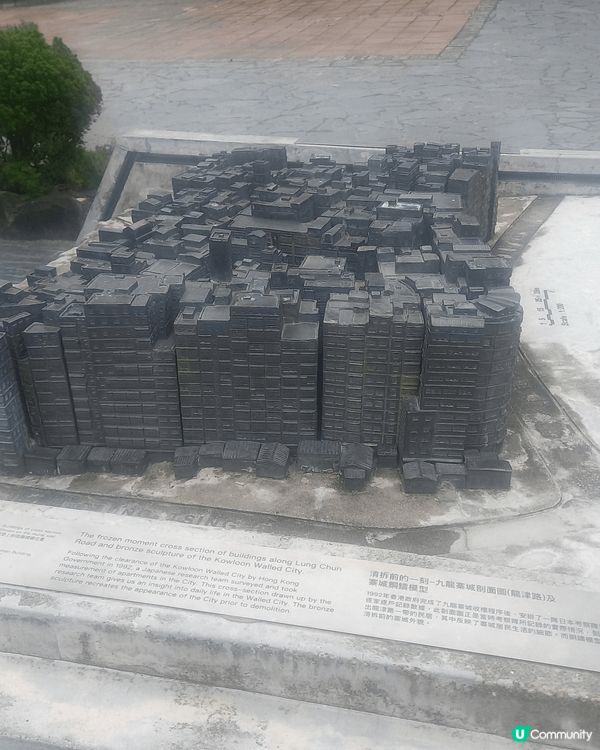 第一張又系我同朋友去北角油街有個展覽非常知好吸引力，令到我好...