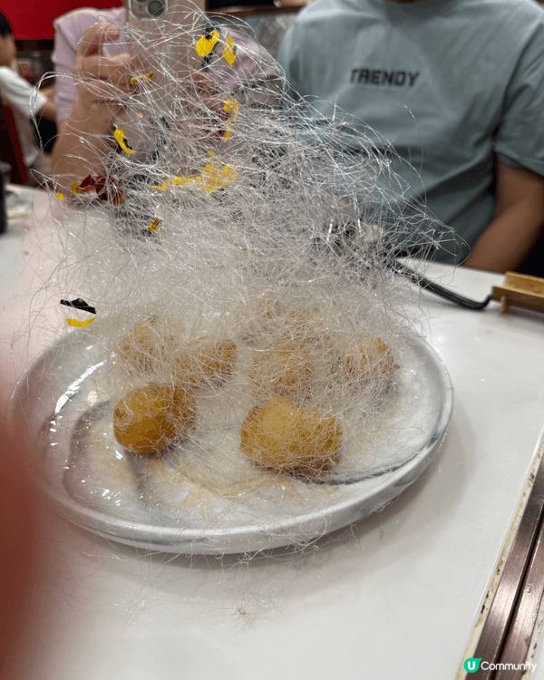 留喺香港都可以食到唔同地去既美食