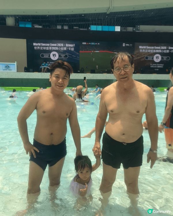 好想一家大細再去過，海洋公園水上樂園係一個適合一家老小玩的地...