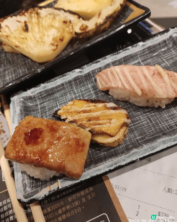 觀塘的極尚大瀛喜日本料理內有不同的優質日式美食, 外表吸引而...