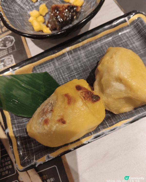 觀塘的極尚大瀛喜日本料理內有不同的優質日式美食, 外表吸引而...
