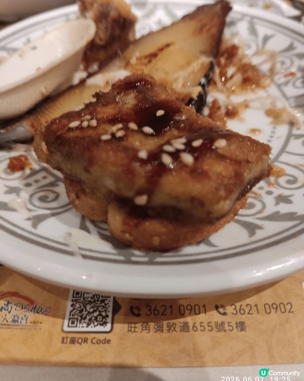 觀塘的極尚大瀛喜日本料理內有不同的優質日式美食, 外表吸引而...
