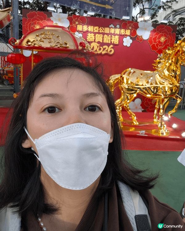 1.  呢到就係黃竹坑商場，我食緊早餐，地點係：黃竹坑 So...