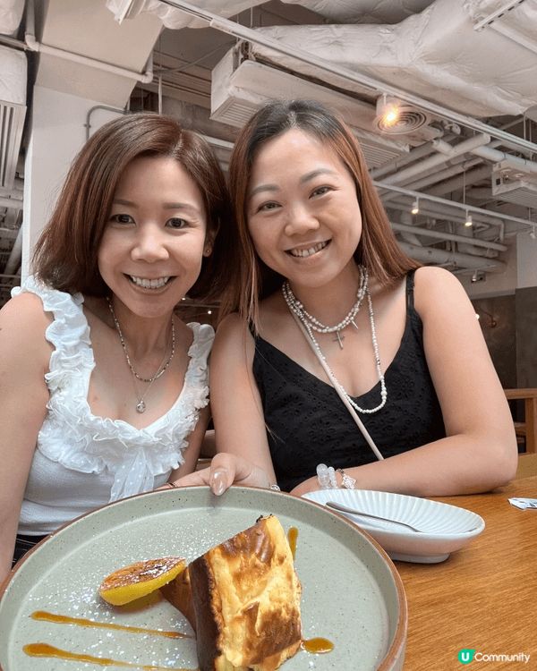 同閨蜜行完街之後去咗商場入面嘅 "How to live w...