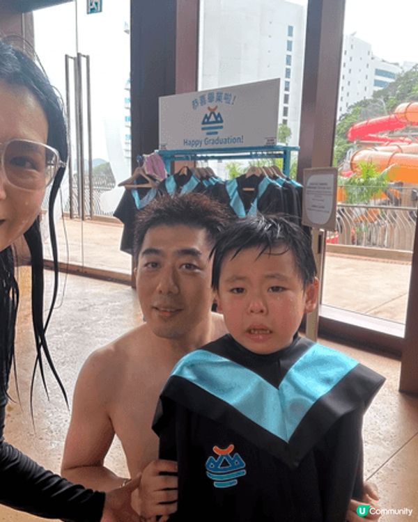 海洋公園水上樂園畢業旅遊