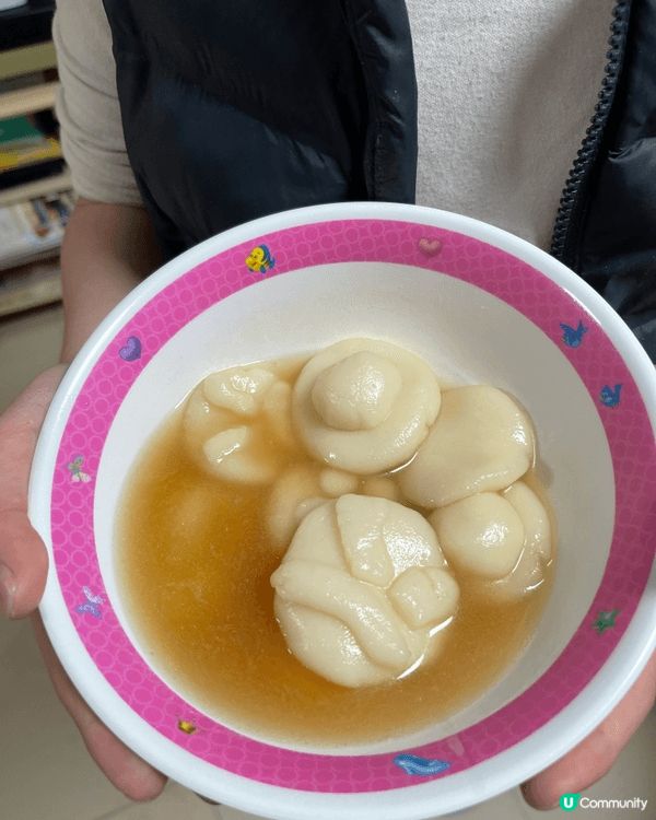 在家中自己和仔仔自行親手製作之湯丸糖水，與家人一起分享喜悅！...
