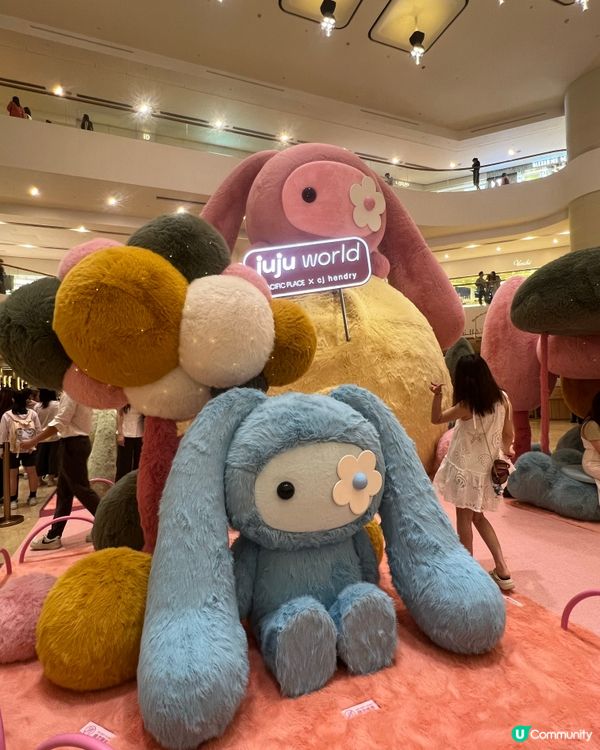 金鐘太古廣場Juju World！400+毛公仔沉浸式打卡💖