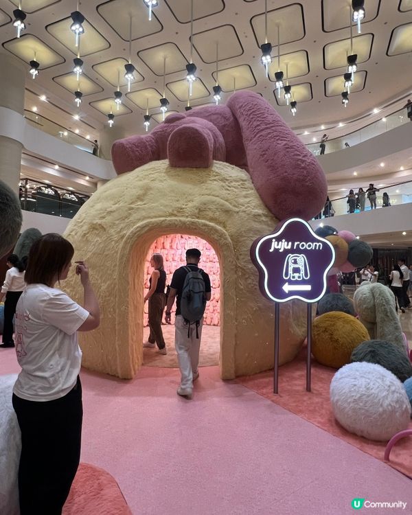 金鐘太古廣場Juju World！400+毛公仔沉浸式打卡💖