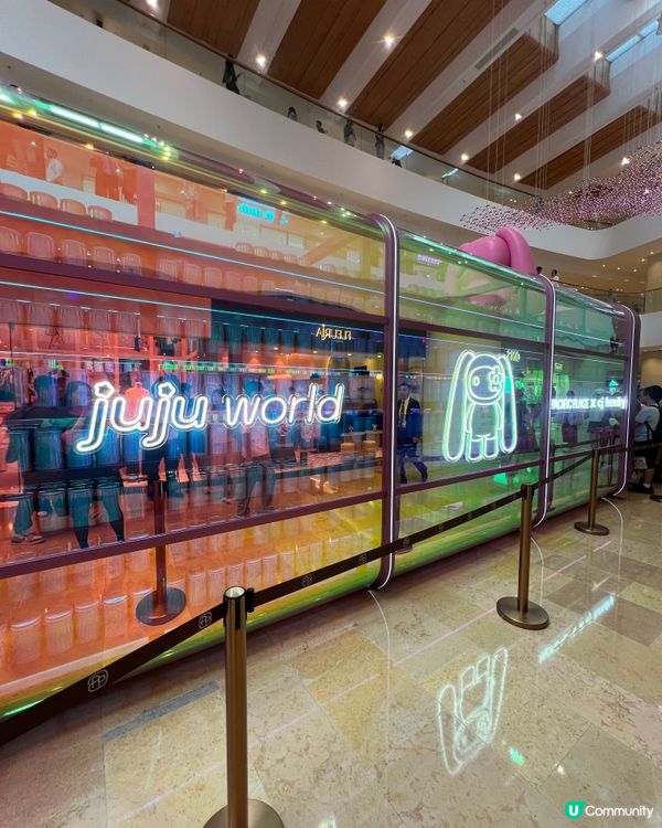金鐘太古廣場Juju World！400+毛公仔沉浸式打卡💖