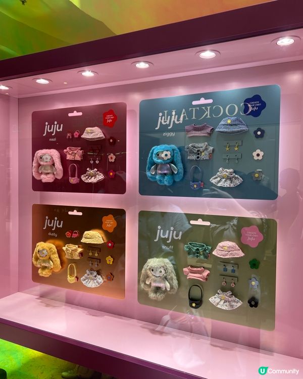 金鐘太古廣場Juju World！400+毛公仔沉浸式打卡💖