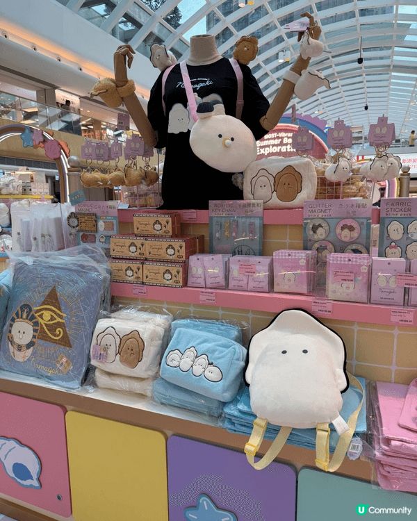 😍BabyNamagaki 呢個夏日登陸MOSTown 新港...