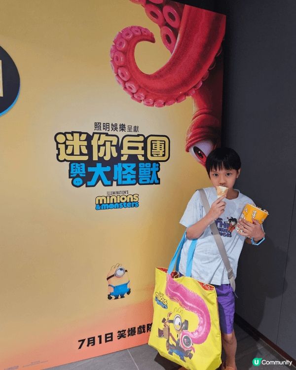 放假緊係同小朋友去玩啦，今次係去馬鞍山新港城玩，首先去爭鮮食...