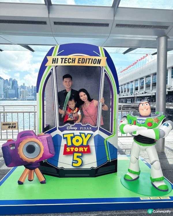 海港城Toy Story展！ 萬眾期待嘅Toy Story ...