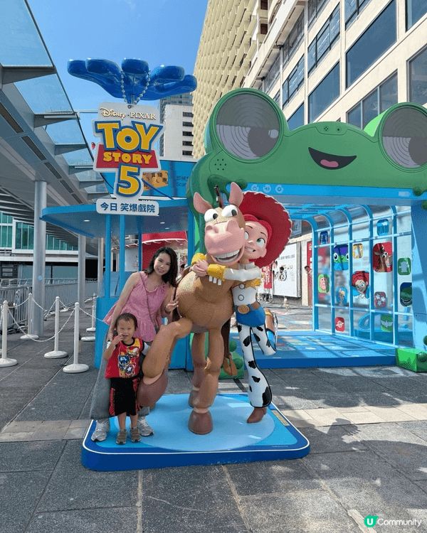 海港城Toy Story展！ 萬眾期待嘅Toy Story ...