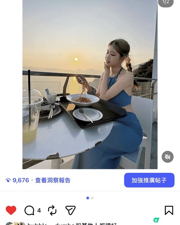在泰國和斧山的旅行和日常在香港的打卡照