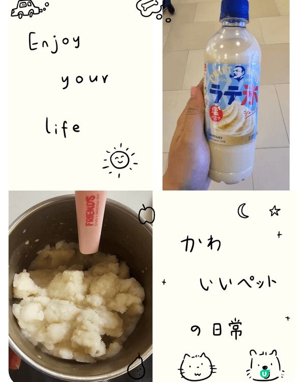 圖1. 西九龍中心8樓美食廣場內新開嘅飲品店主打沙冰，有果茶...