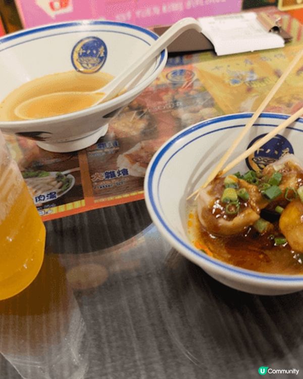 充滿本土情壞，味道正，才料新鮮。 支持本土經濟。
