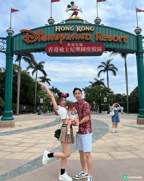 大部份都是迪士尼相片，迪士尼給我們家有很多回憶這個是一個美好...