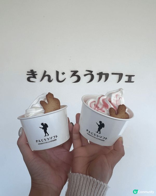 呢度係位於神奈川縣嘅小田原市，個名係咪好熟呢，因為佢喺箱根隔...
