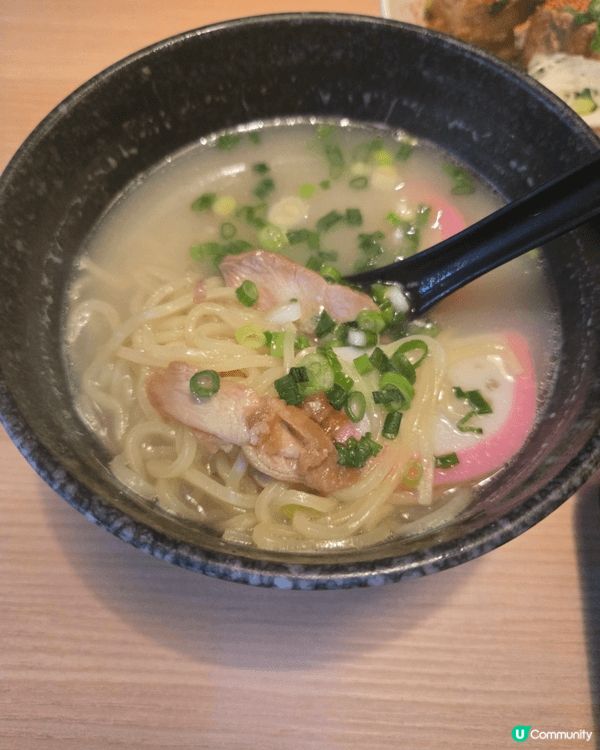 烏季族
