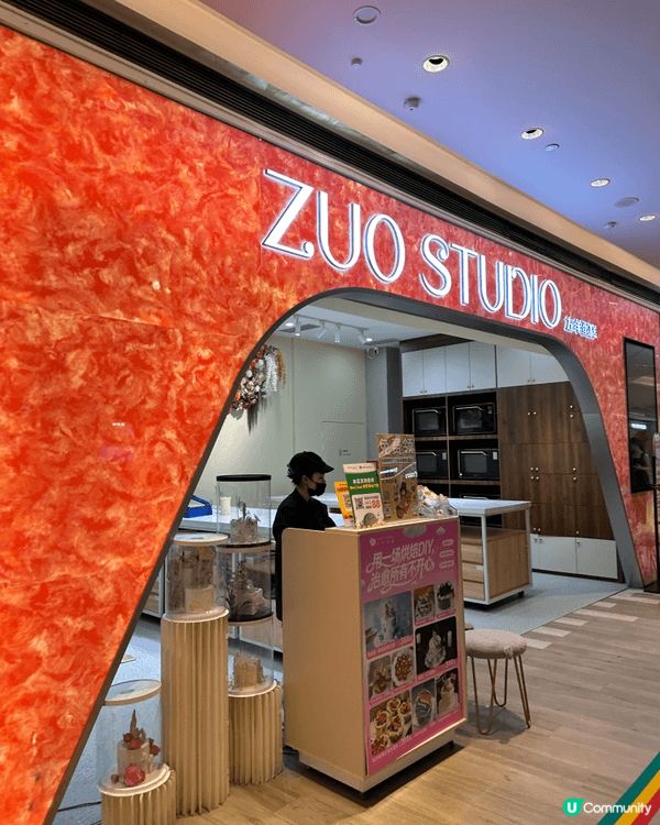 ZUO STUDIO - 北上親子DIY Bakery特輯🩵...
