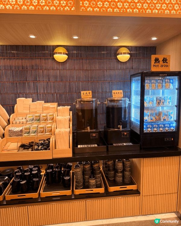 🍽️殿 大喜屋日本料理