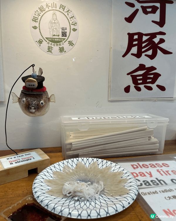 事日路線(⁎⁍̴̛ᴗ⁍̴̛⁎)