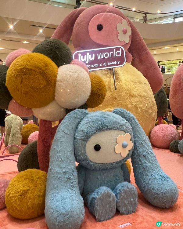 金鐘太古廣場Juju World！400+毛公仔沉浸式打卡💖