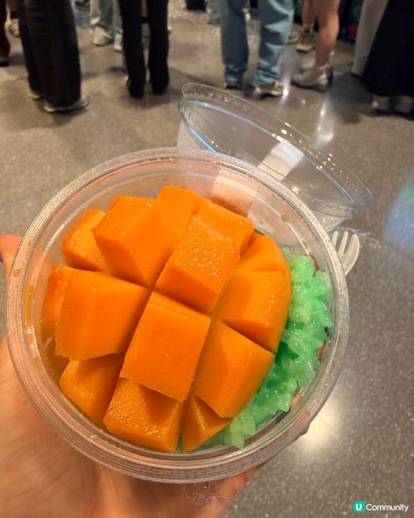 免費試食💚超煙韌斑斕糕🤩正宗泰國味道🇹🇭