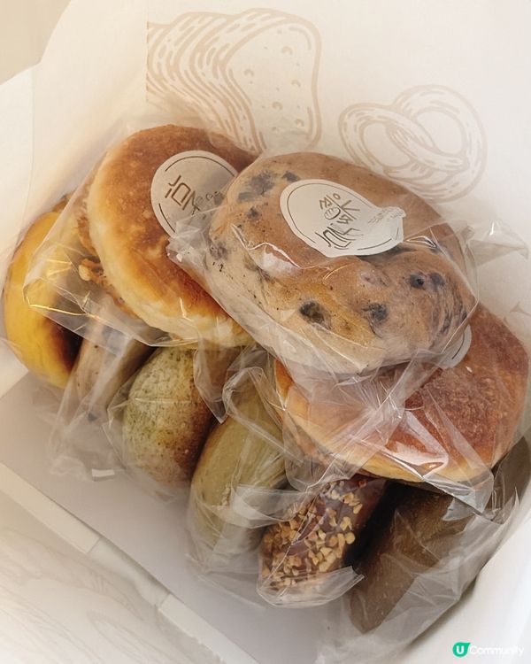 荔枝角麵包店🇭🇰享樂烘焙🥯人氣Bagel🔥