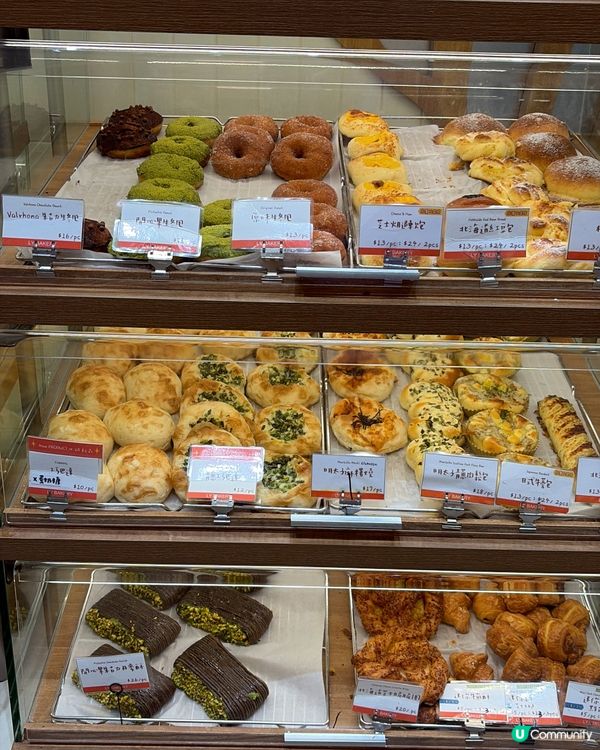 荔枝角麵包店🇭🇰享樂烘焙🥯人氣Bagel🔥