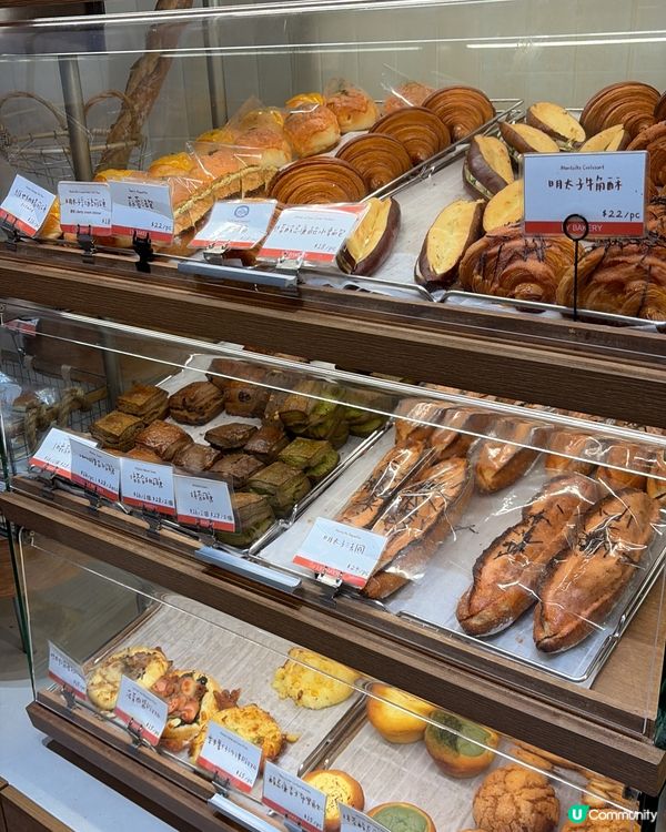 荔枝角麵包店🇭🇰享樂烘焙🥯人氣Bagel🔥