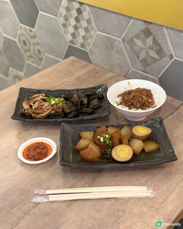 🥢台北西門町50年老字號!程味珍古早味滷肉飯